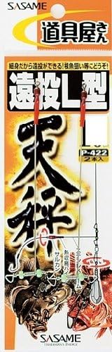 ささめ針 P-422 道具屋 遠投L型天秤 12cm