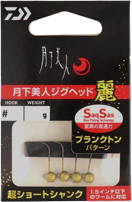 ダイワ 月下美人ジグヘッドSS 麗 0.9g #14