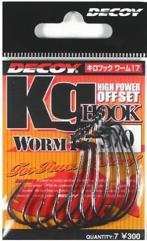 DECOY Kg Hook WORM17 #1