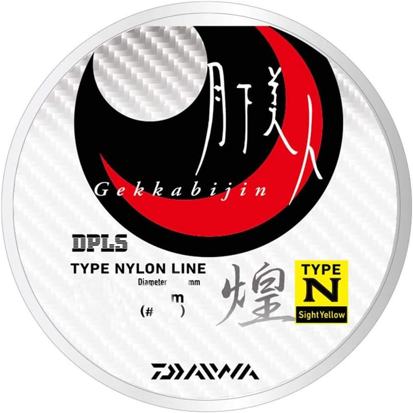 ダイワ 月下美人 TYPE-N 煌 3lb 150m サイトイエロー