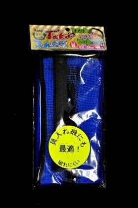 マルシン漁具 DRAGON タコ入れ網DX S