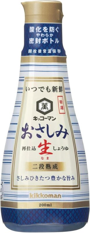 キッコーマン いつでも新鮮 おさしみ生しょうゆ 200ml