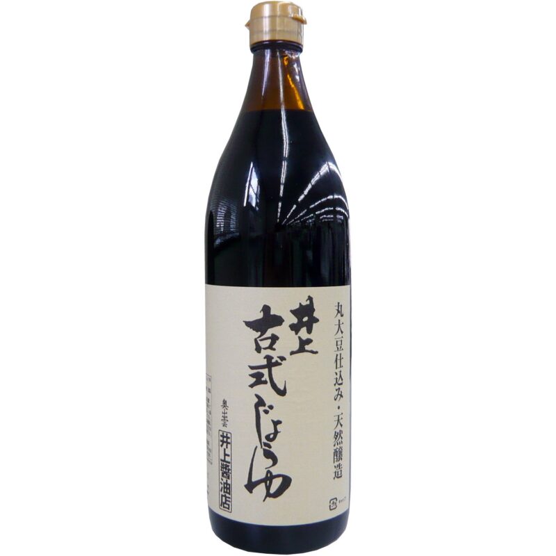 井上醤油店 古式じょうゆ 900ml