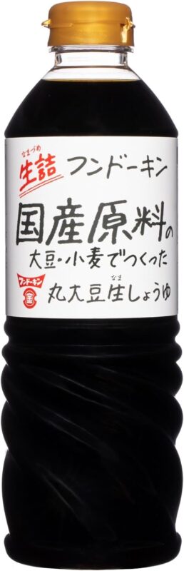 フンドーキン 生詰国産原料丸大豆生しょうゆ 720ml