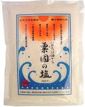 粟国の塩 250g