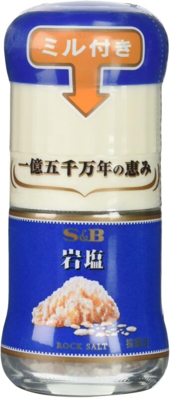 S&B ミル付き 岩塩 40g