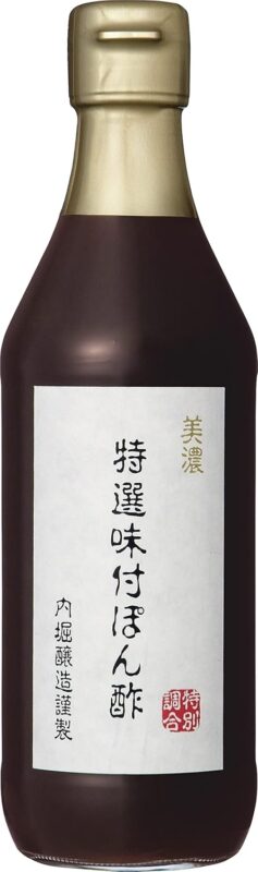 内堀醸造 美濃特選味付ぽん酢 360ml