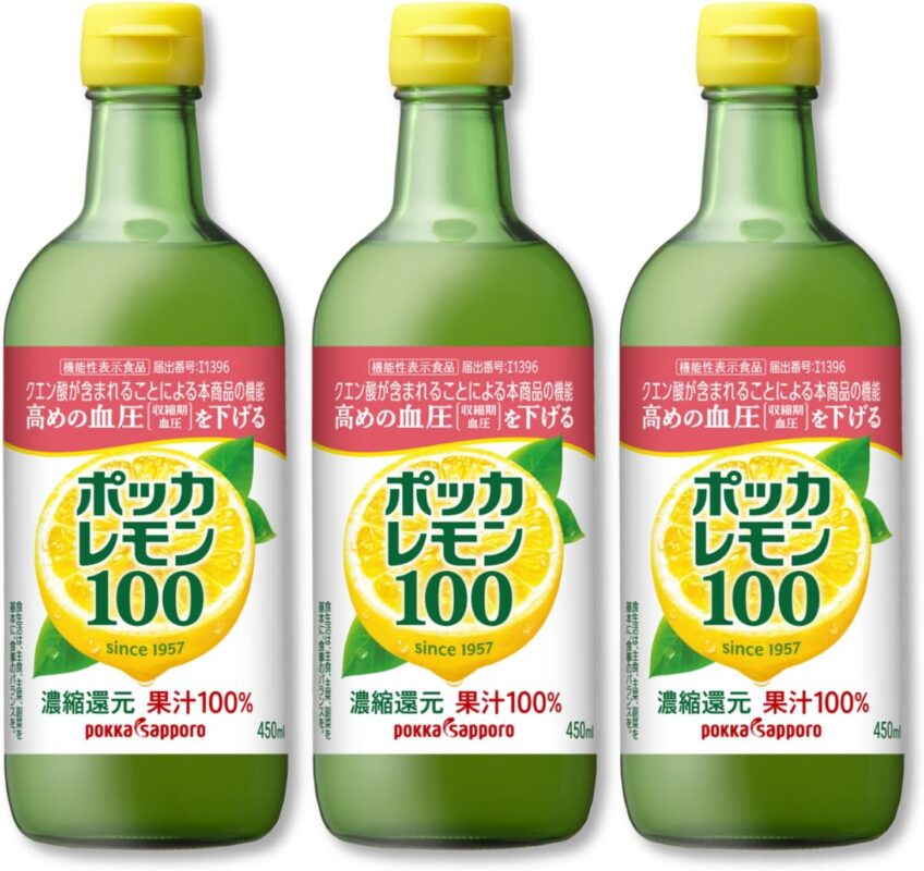ポッカサッポロ ポッカレモン100 450ml