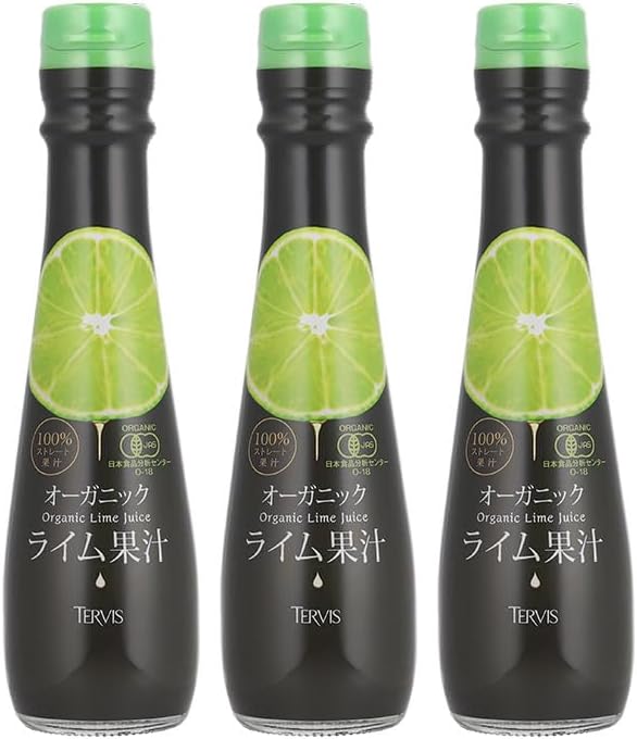 テルヴィス 有機ライム果汁 150ml