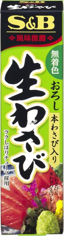 S&B おろし生わさび 43g