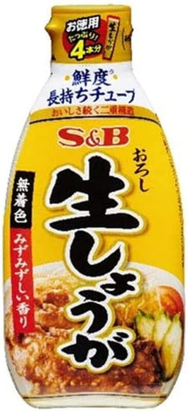 S&B お徳用おろし生しょうが 160g