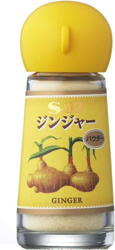 S&B ジンジャー（パウダー） 11g