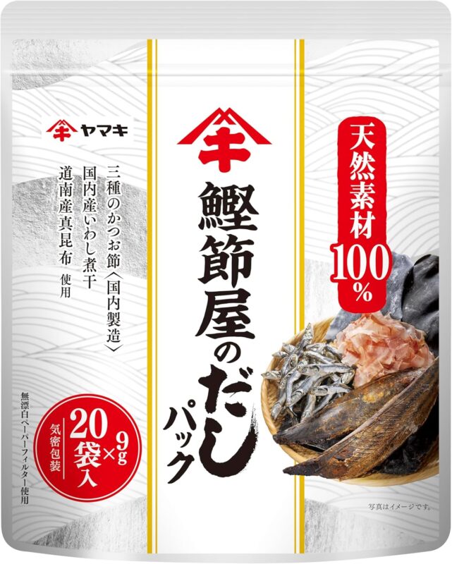 ヤマキ 鰹節屋のだしパック 9g×20袋