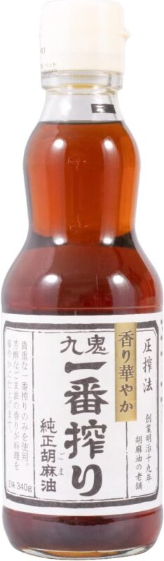 九鬼 一番搾り純正胡麻油 340g