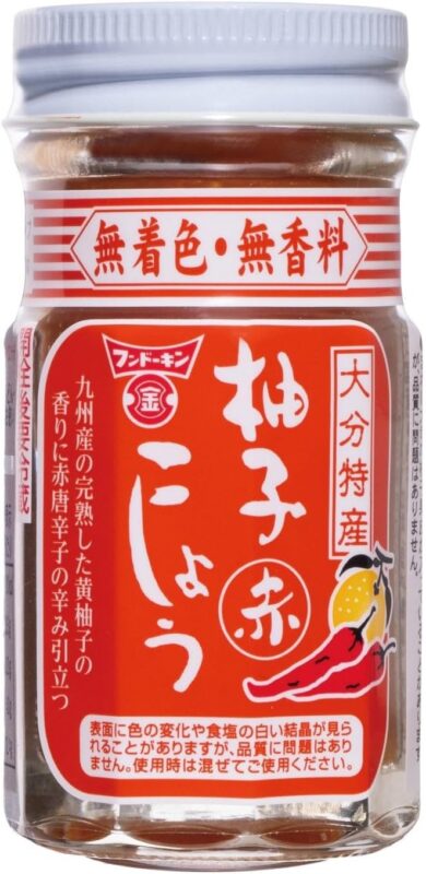 フンドーキン 柚子こしょう赤 50g瓶