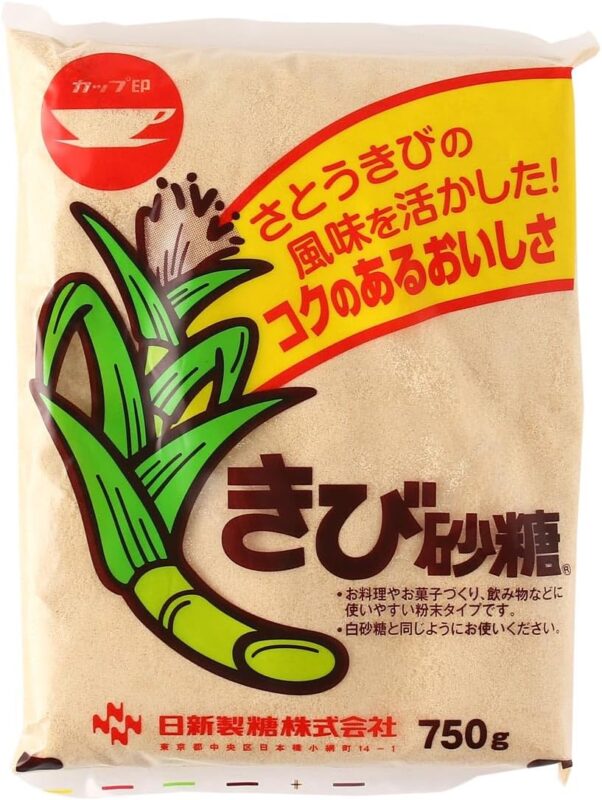 ウェルネオシュガー カップ印 きび砂糖 750g