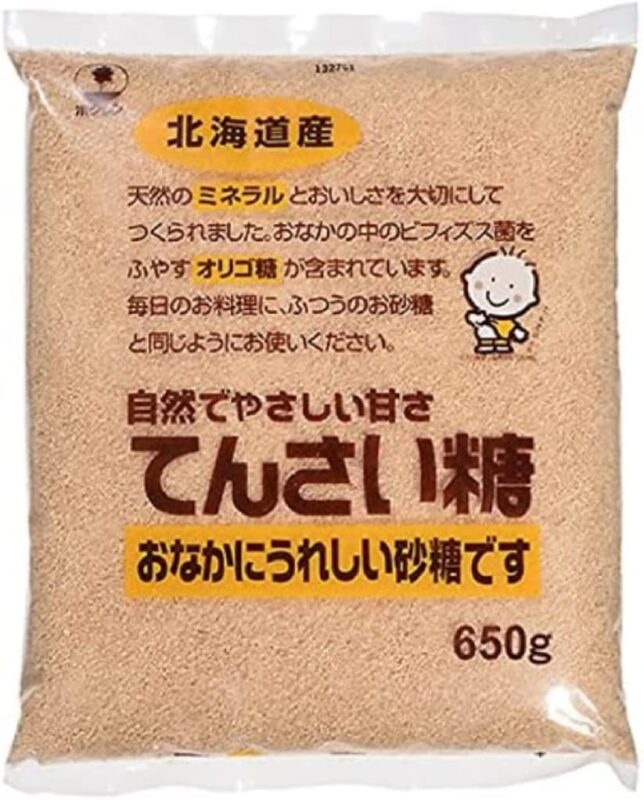 ホクレン てんさい糖 650g