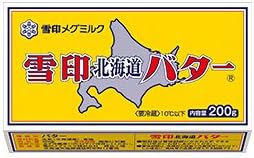 雪印メグミルク 雪印北海道バター 200g