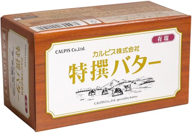 カルピス(株)特撰バター450g(有塩)