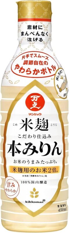 マンジョウ 米麹こだわり仕込み 本みりん 450ml