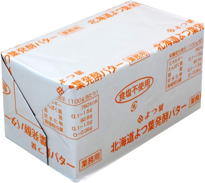 よつ葉乳業 よつ葉発酵バター(食塩不使用)450g