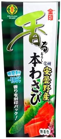 金印 香るおろし本わさび 信州安曇野産 無着色 23g
