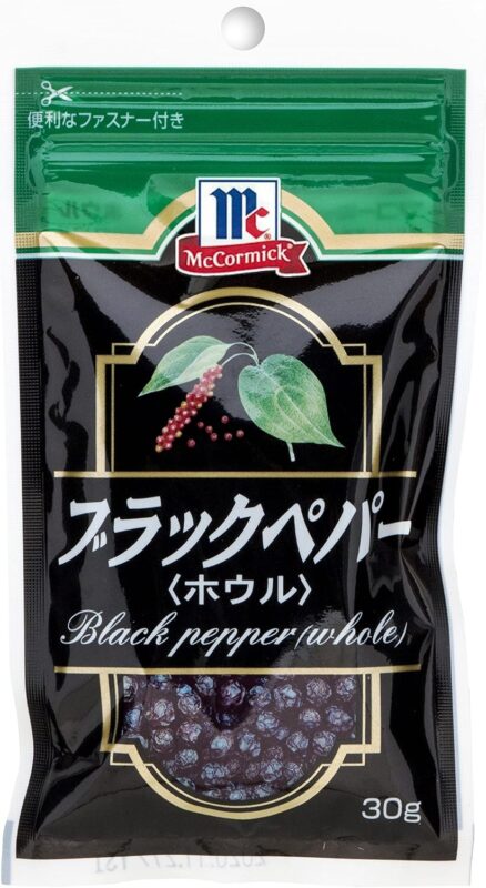 MC ブラックペパー(ホウル)袋入 30g